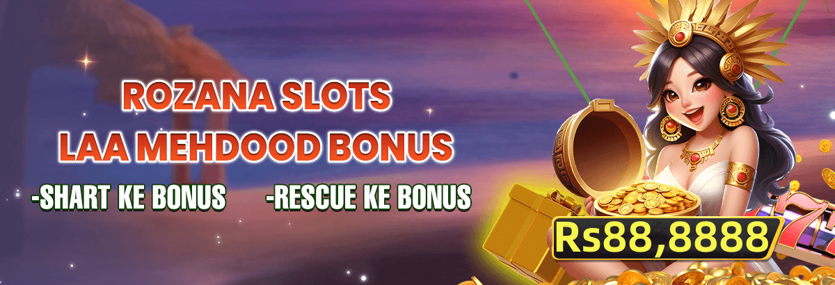 Rumi Slots Game