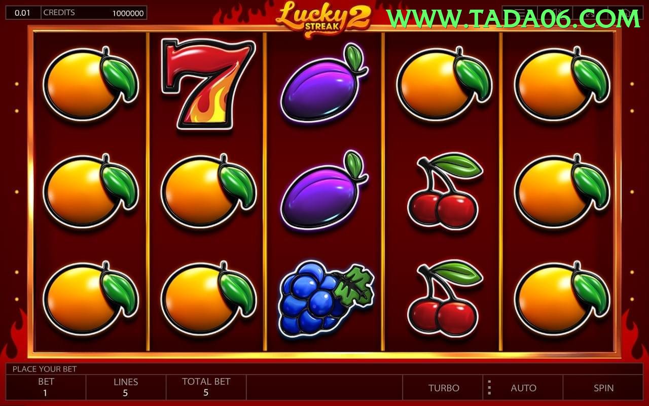 Rumi Slots Game